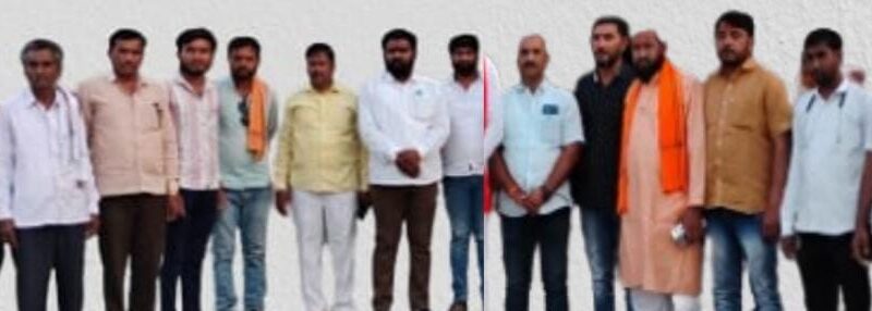 छत्रपती संभाजी महाराज जयंतीनिमित्त नियोजन बैठक संपन्न !