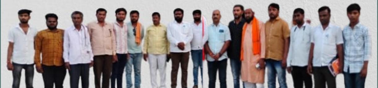 छत्रपती संभाजी महाराज जयंतीनिमित्त नियोजन बैठक संपन्न !
