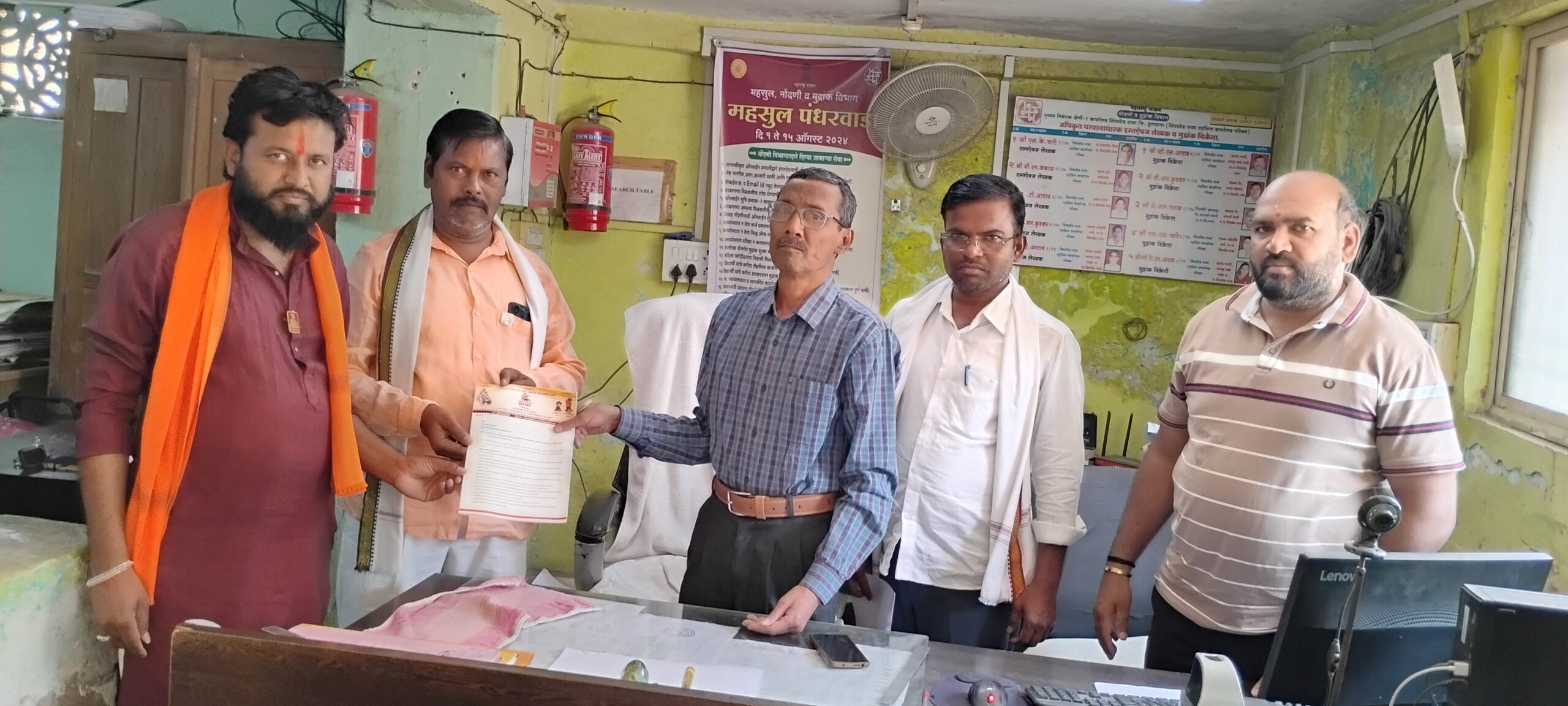 दस्तलेखक यांच्याकडून दस्त नोंदणीसाठी होणारी लूट थांबवा, अन्यथा आंदोलन उभारावे लागेल;अखिल भारतीय छावा संघटनेचा इशारा.