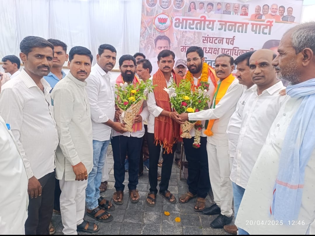 भाजपच्या तालुका अध्यक्षांची निवड : घनसावंगी विधानसभेत भाजपला मिळाले नवे नेतृत्व; पुरुषोत्तम उढाण यांना घनसावंगी, तर अंबड तालुक्याची जबाबदारी शिवाजी मोरें कडे